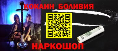 СК Славгород