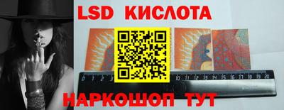 СК Славгород