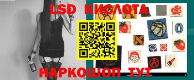 сатива Свободный