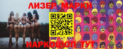 сатива Свободный