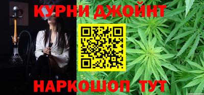 СК Славгород