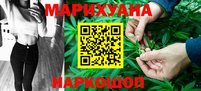 крисы Севастополь