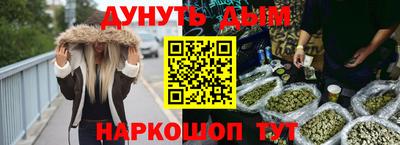 СК Славгород