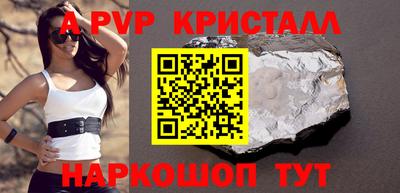 СК Славгород
