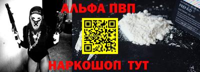 СК Славгород