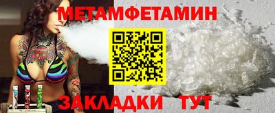 СК Славгород