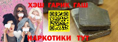 СК Славгород