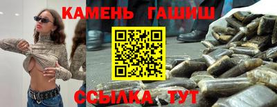 СК Славгород